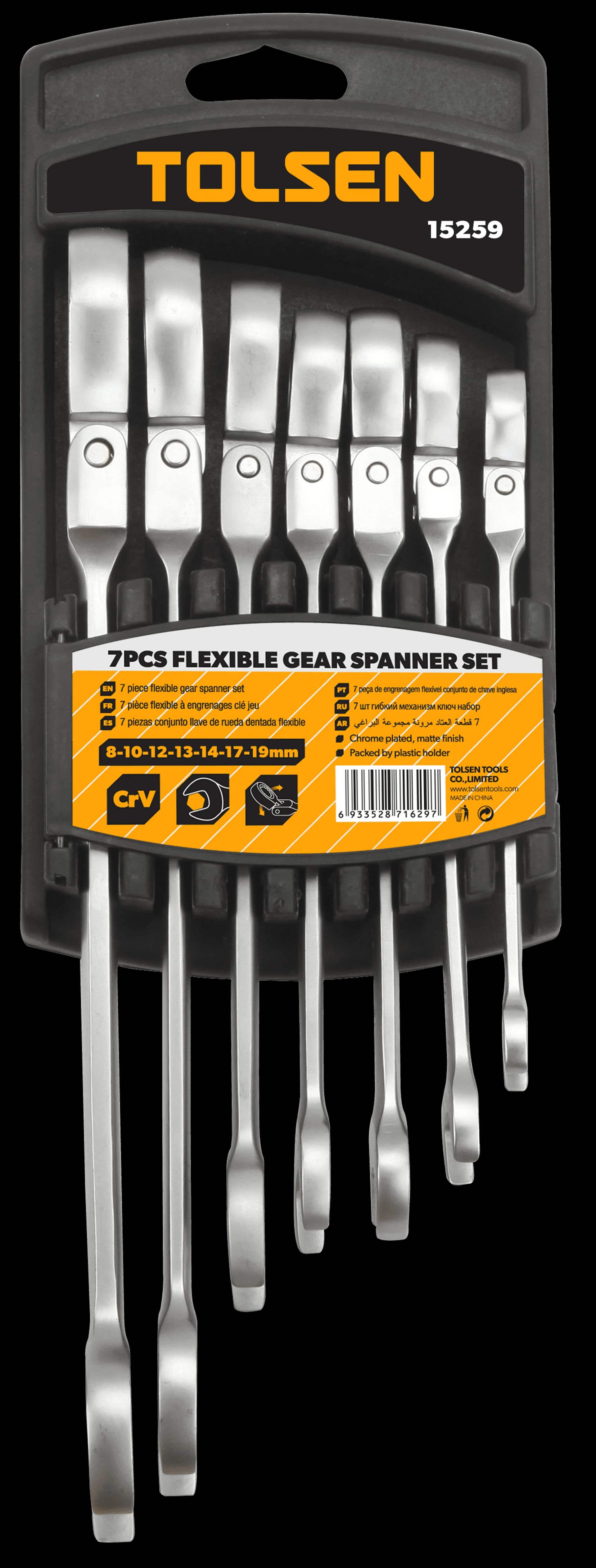 JUEGO DE LLAVES COMBINADAS / RATCHET CABEZA FLEXIBLE DE 7 PZAS (INDUSTRIAL)
