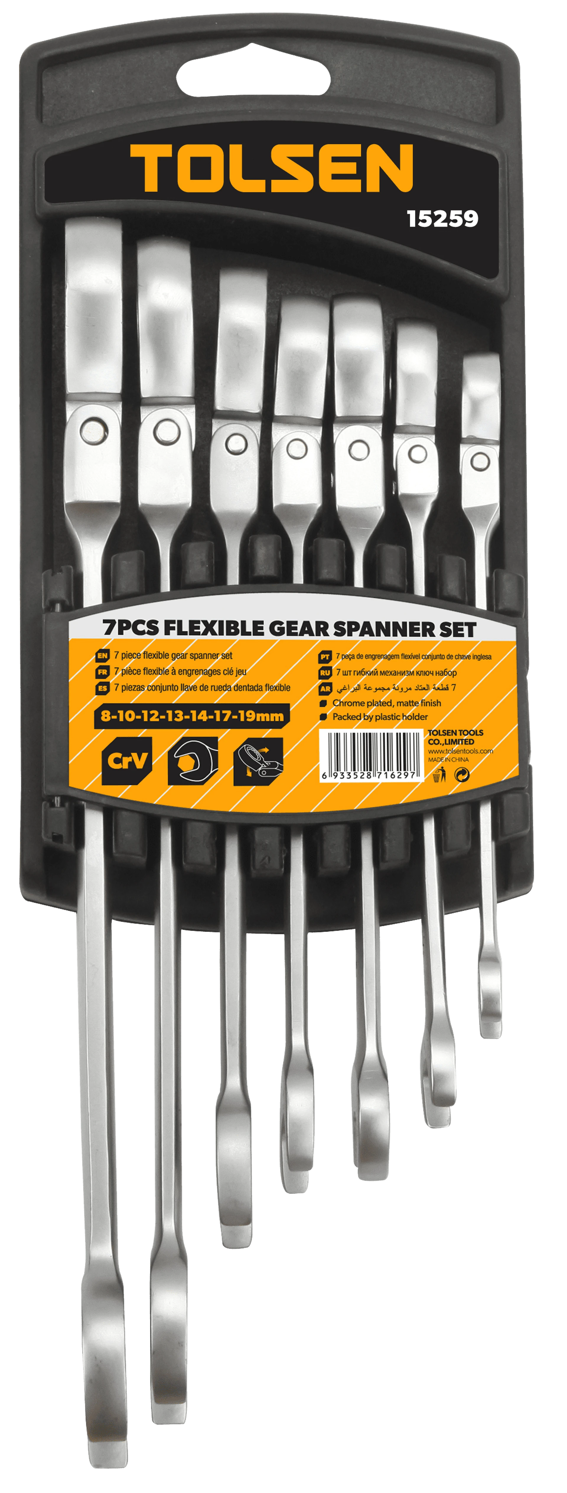 JUEGO DE LLAVES COMBINADAS / RATCHET CABEZA FLEXIBLE DE 7 PZAS (INDUSTRIAL)