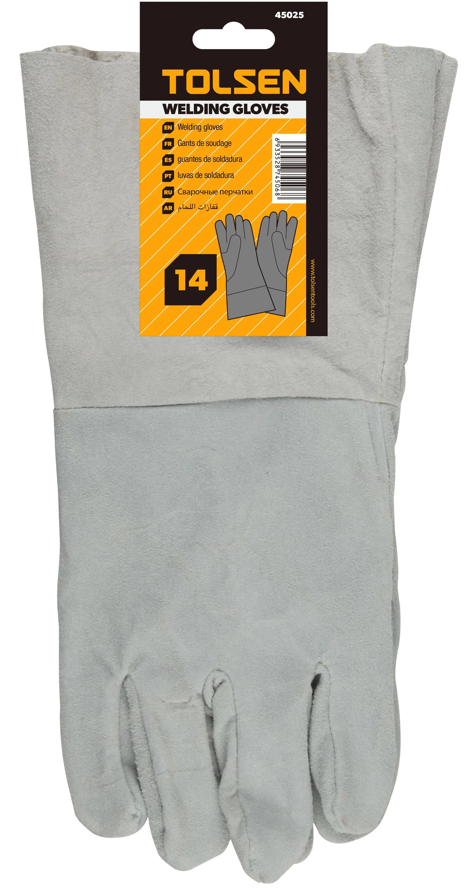 GUANTES DE SOLDADURA